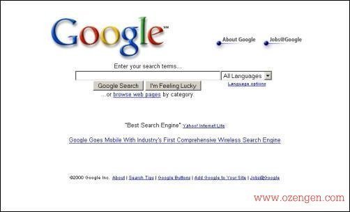 google 2000