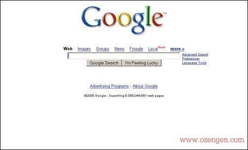 google 2005