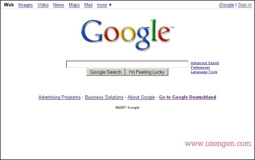 google 2007