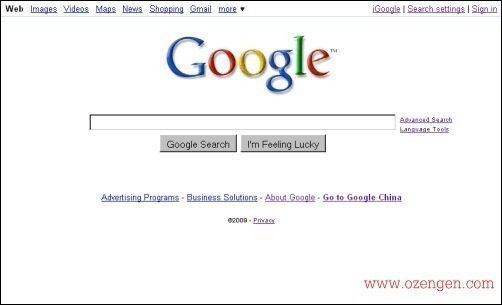 google 2009