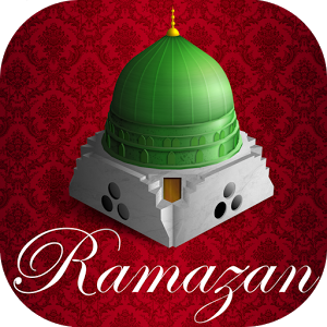 ramazan