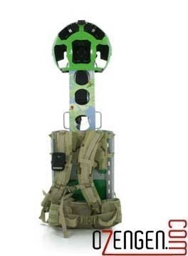 google gezgin kamera