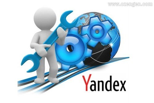 yandex site ekleme